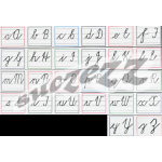 CURSIVE WRITING FRIEZE  